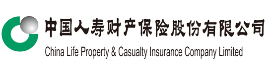 中国人寿财产保险股份有限公司